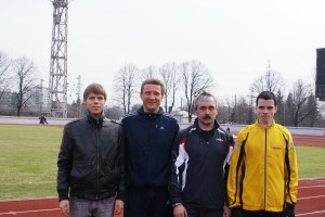 DAUGAVASSTADIONS 213