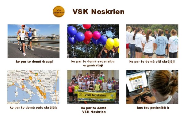 vsk_noskrien_fun