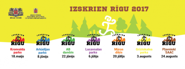 17190638_1626074234085811_2673997288735506042_n