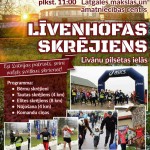 22538828_1314913248635509_6900367936870854042_o