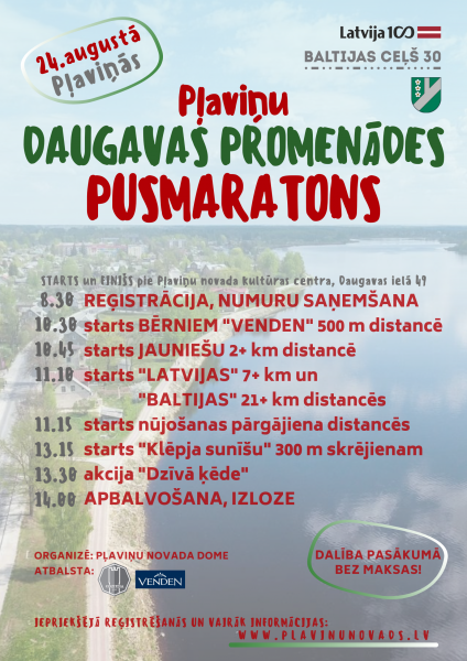 Plavinu Daugavas promenades pusmaratons 24Aug_afisa
