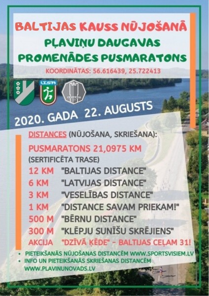 Pļaviņu pusmaratons