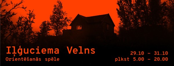 246974494_580568179951894_4397332509595348337_n