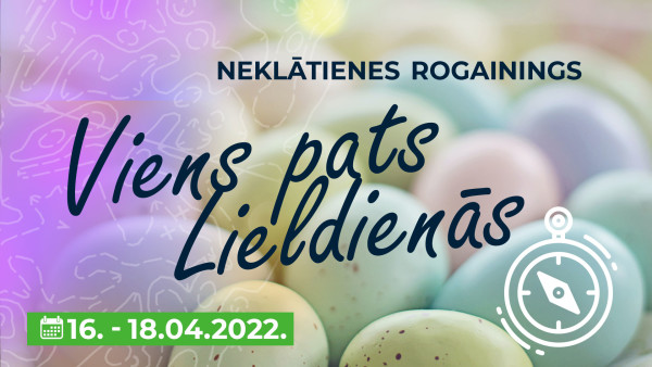 276093911_5165059143516602_6421333759768290864_n