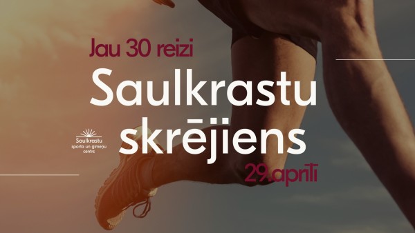 336433701_200746282694883_3489040048006534822_n