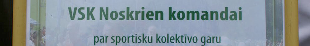 Skrējiena mirklis