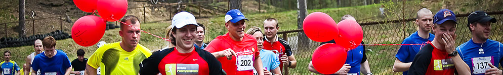 Skrējiena mirklis